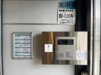 内観