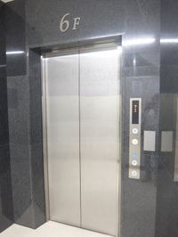 内観