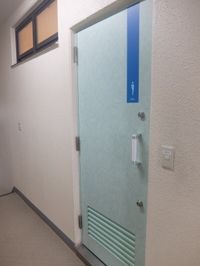 内観