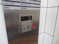 内観