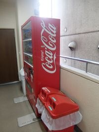 内観