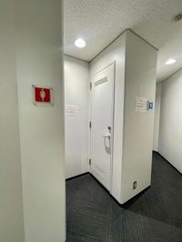 内観