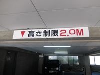 内観