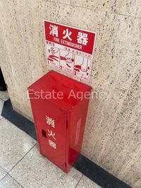 内観