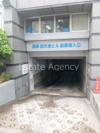 内観