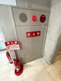 内観