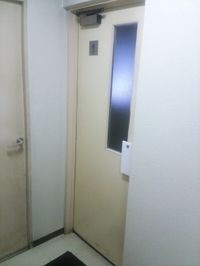 内観