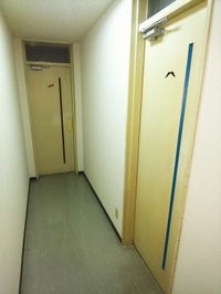 内観
