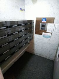 内観
