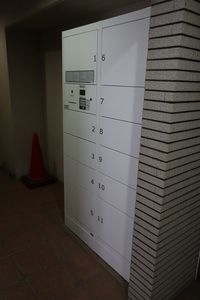 内観