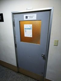 内観