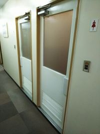 内観