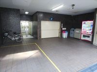 内観