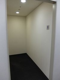 内観