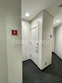 内観