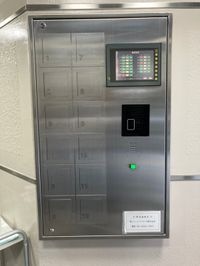 内観