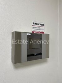 内観