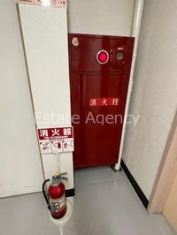 内観