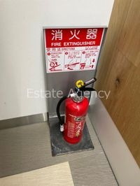 内観