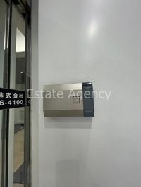 内観