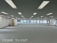 内観