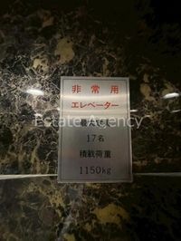 内観