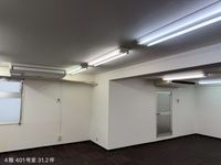 内観