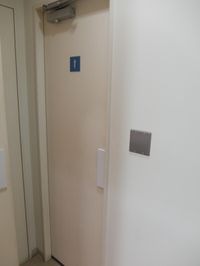 内観