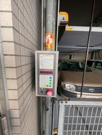 内観