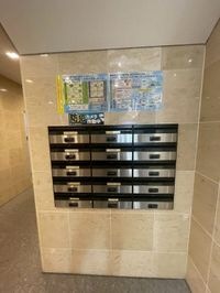 内観