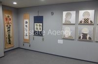 内観