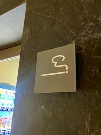 内観