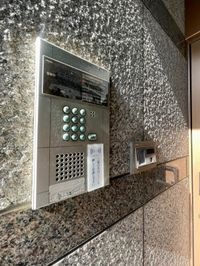 内観