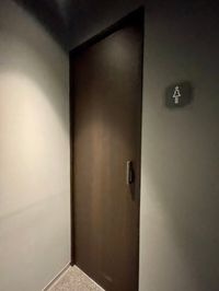 内観