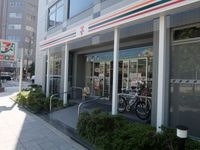内観
