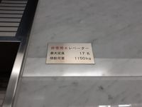 内観