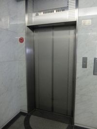 内観