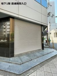 内観