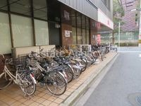 内観