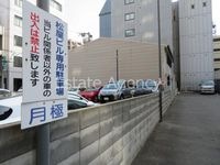 内観
