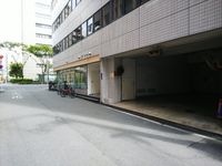 内観