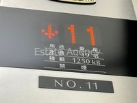 内観