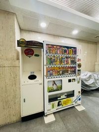 内観