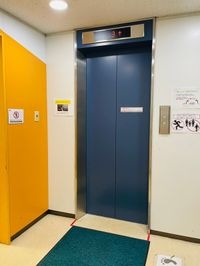 内観