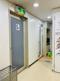 内観
