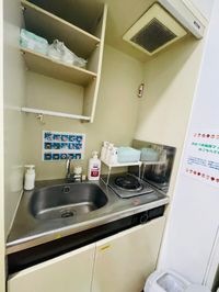 内観