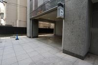 内観