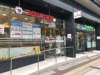内観