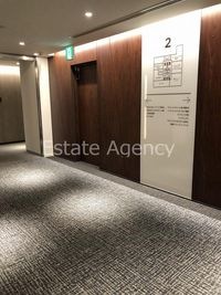 内観