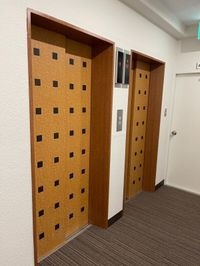 内観